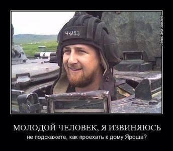 Прикрепленное изображение: 10433203_1026075604074805_2338823035016721117_n.jpg